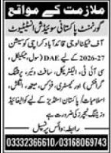 Government Pakistani Swedish Institute Karachi Jobs 2026