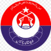 Balochistan Police