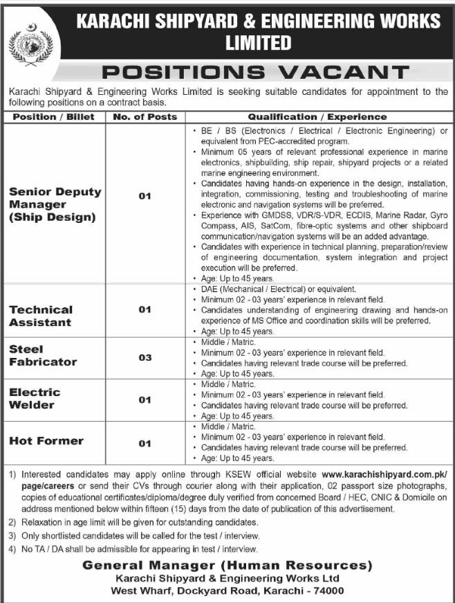 Karachi Shipyard Ans Engineering Works KSEW Jobs 2026