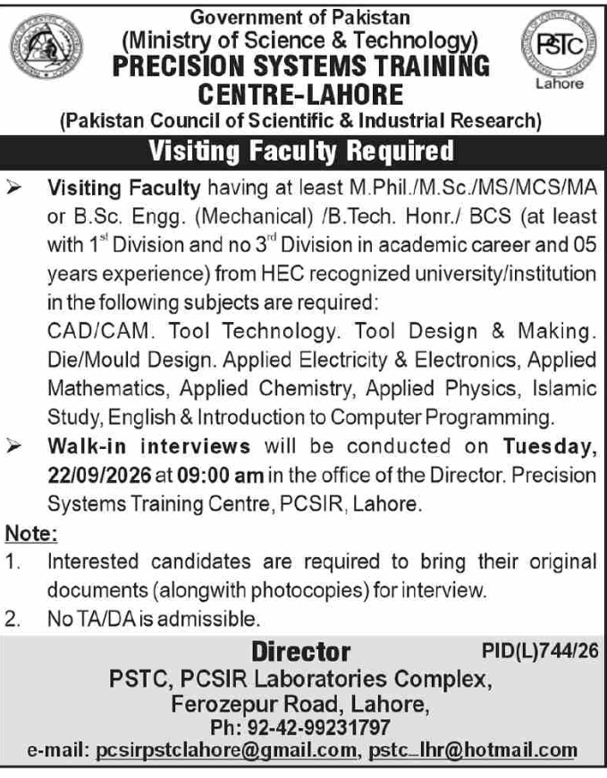 Precision Systems Training Centre PSTC Lahore Jobs 2026