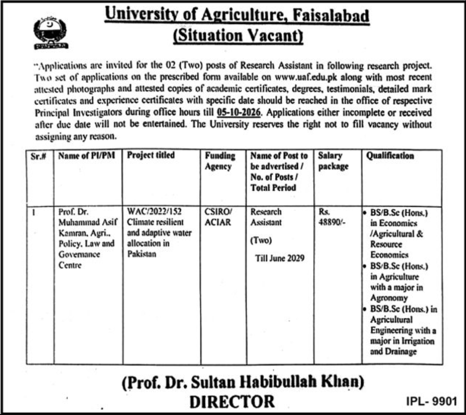 University Of Agriculture UAF Faisalabad Jobs 2026 