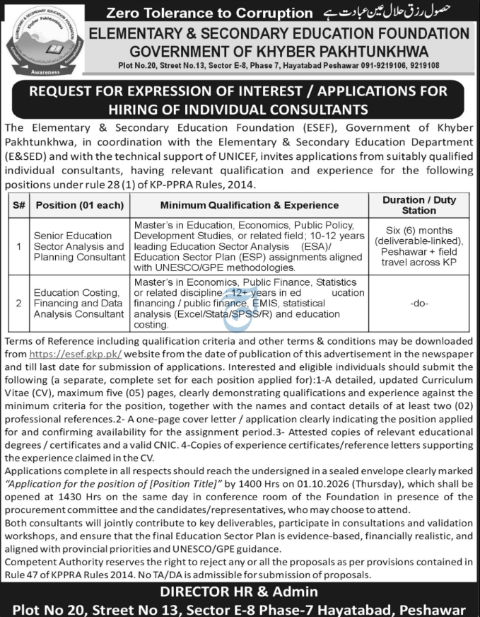 Elementary And Secondary Education Foundation Jobs 2026